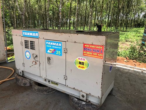 Dự án trung tâm đào tạo và sát hạch lái xe Nam Tây Nguyên, Đăk Nông