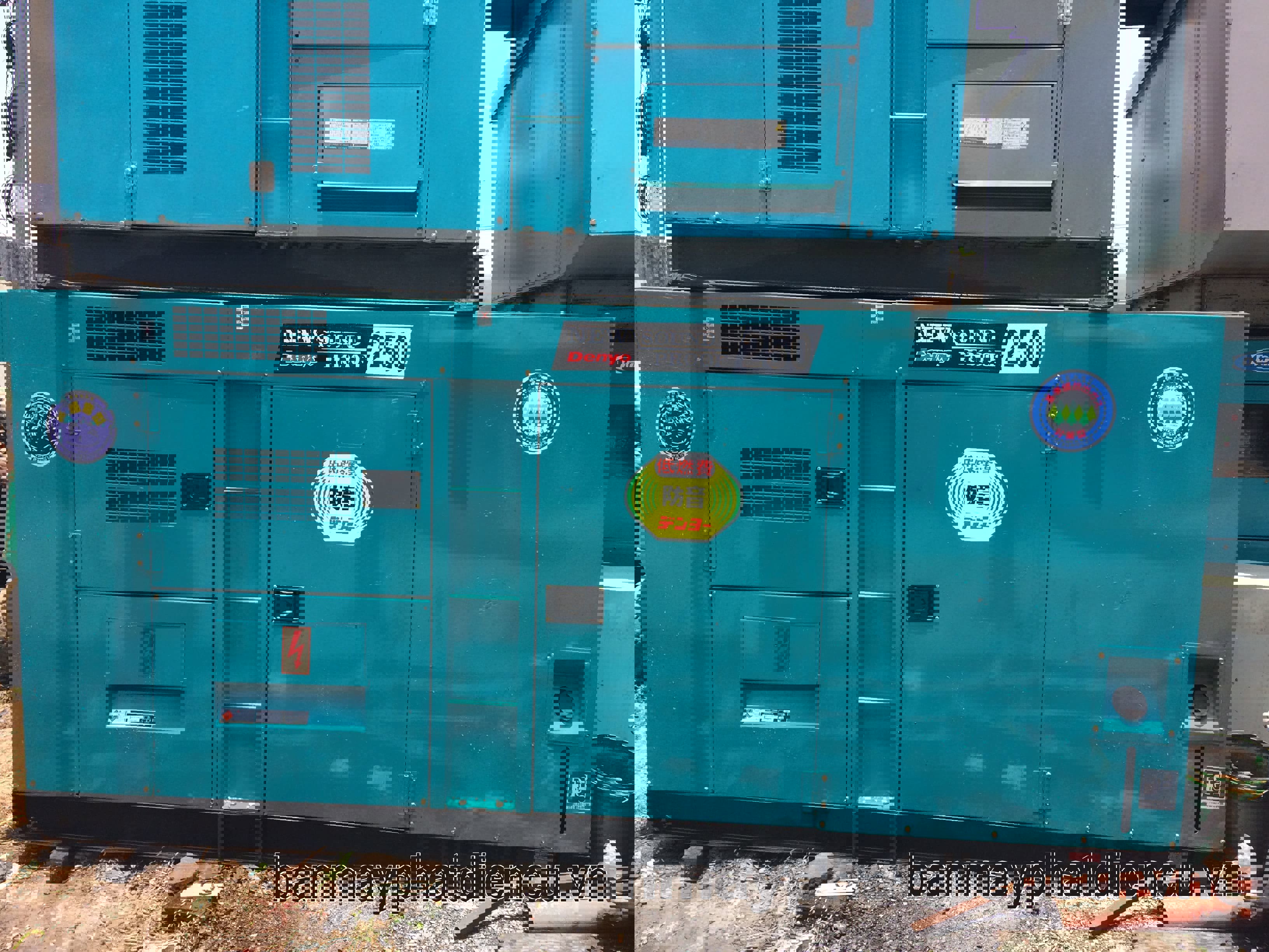 Máy phát điện Denyo 250kVA