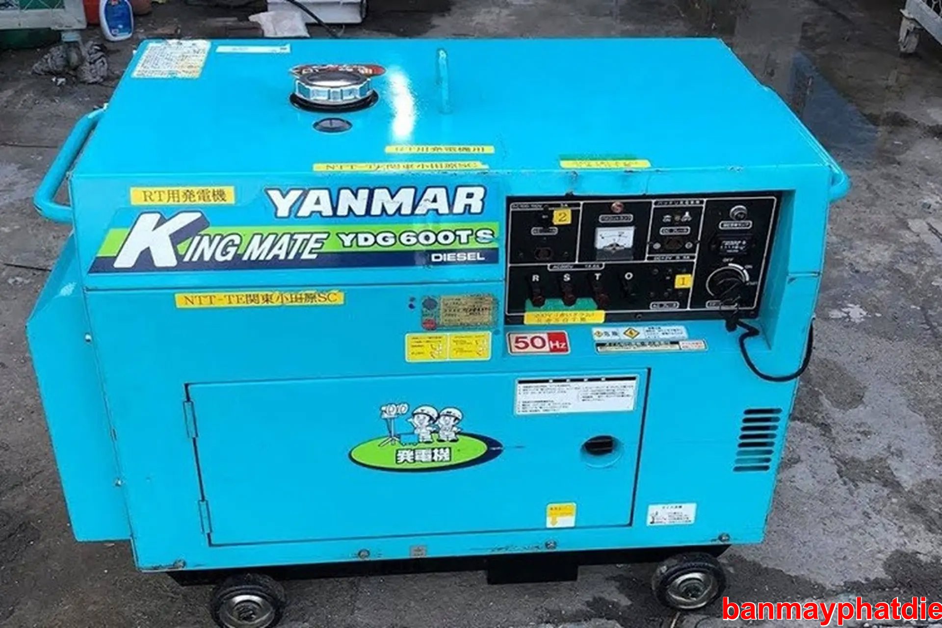 máy phát điện gia đình 5kw