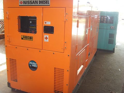 Máy phát điện Nissan của nước nào?