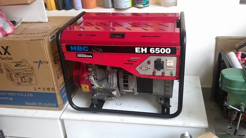 Những mẫu máy phát điện loại tốt nhất hiện nay