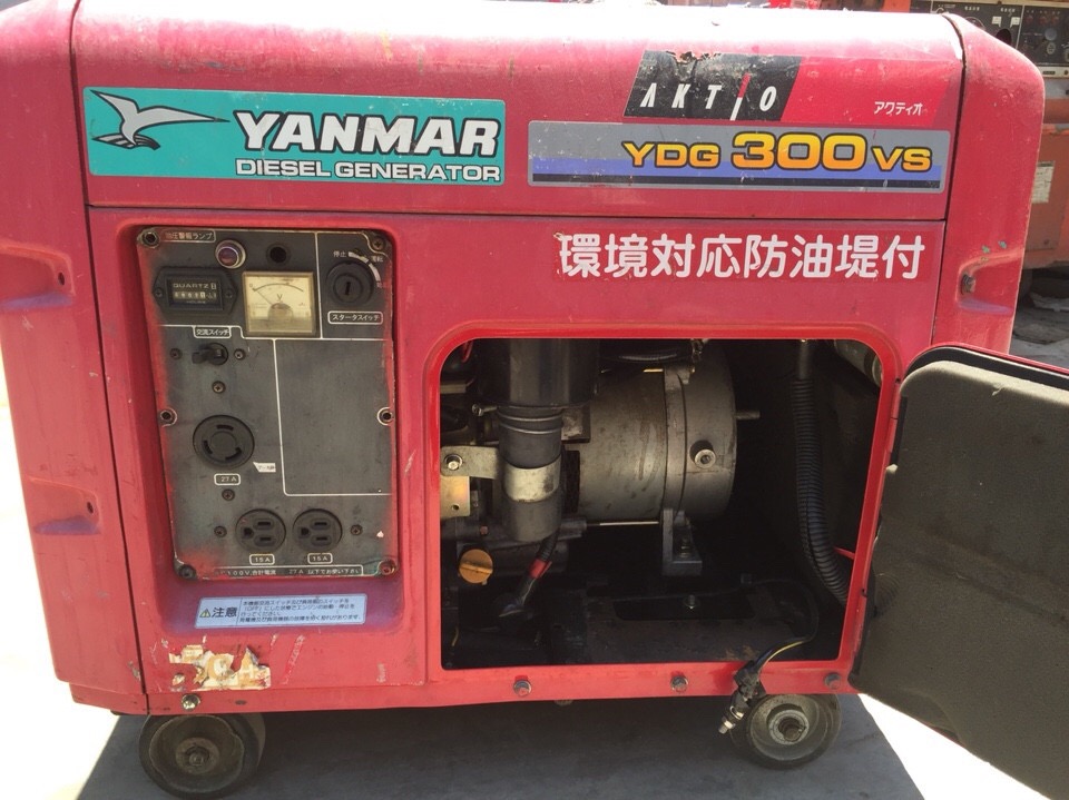 Phân biệt máy phát điện Nhật bãi