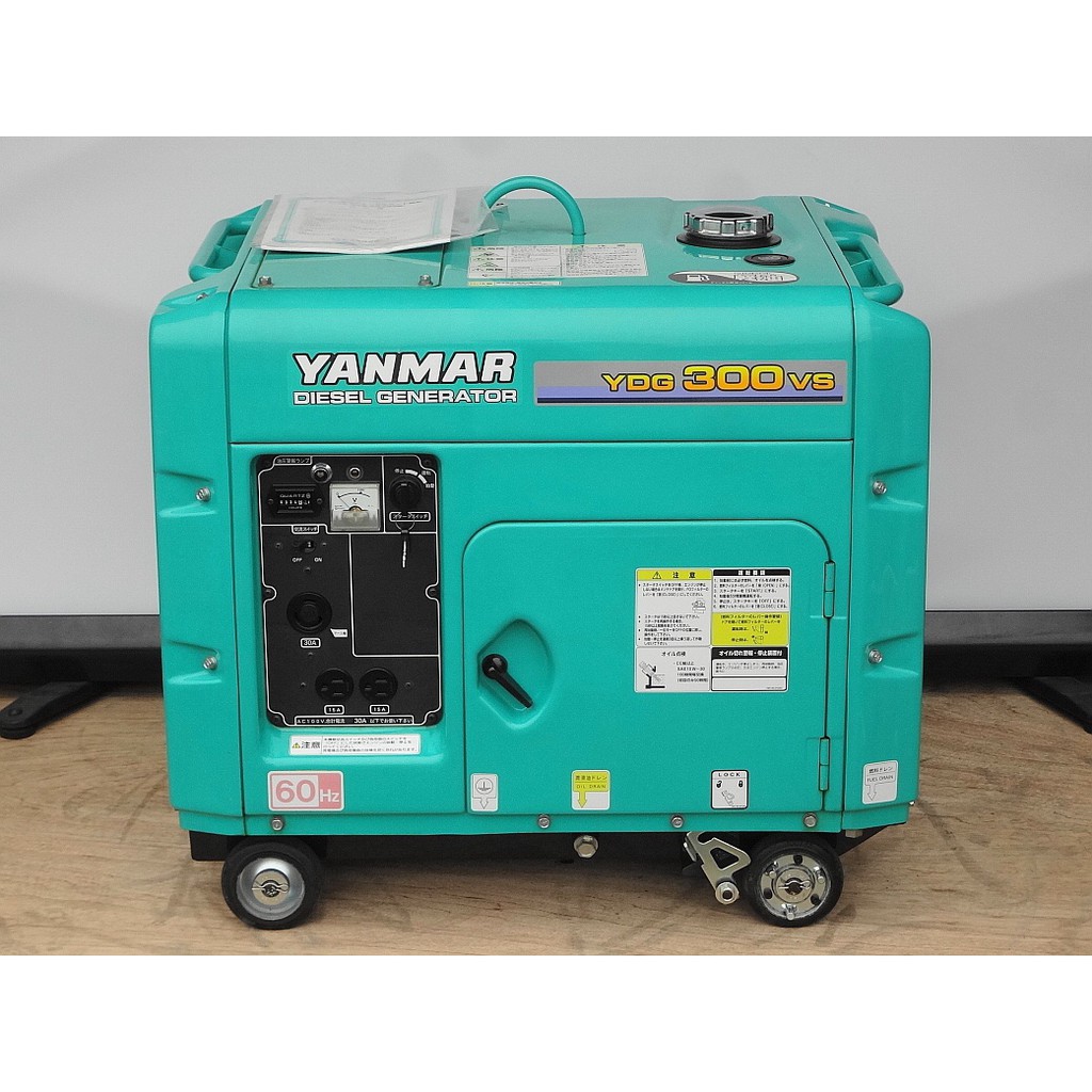 Top 5 máy phát điện cũ Nhật