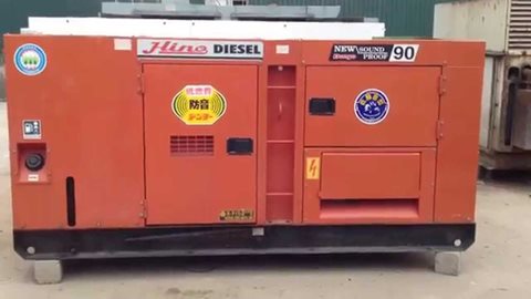 Chọn Máy Phát Điện Công Nghiệp 3 Pha Có Khó Như Bạn Nghĩ? | Đông Nam Á