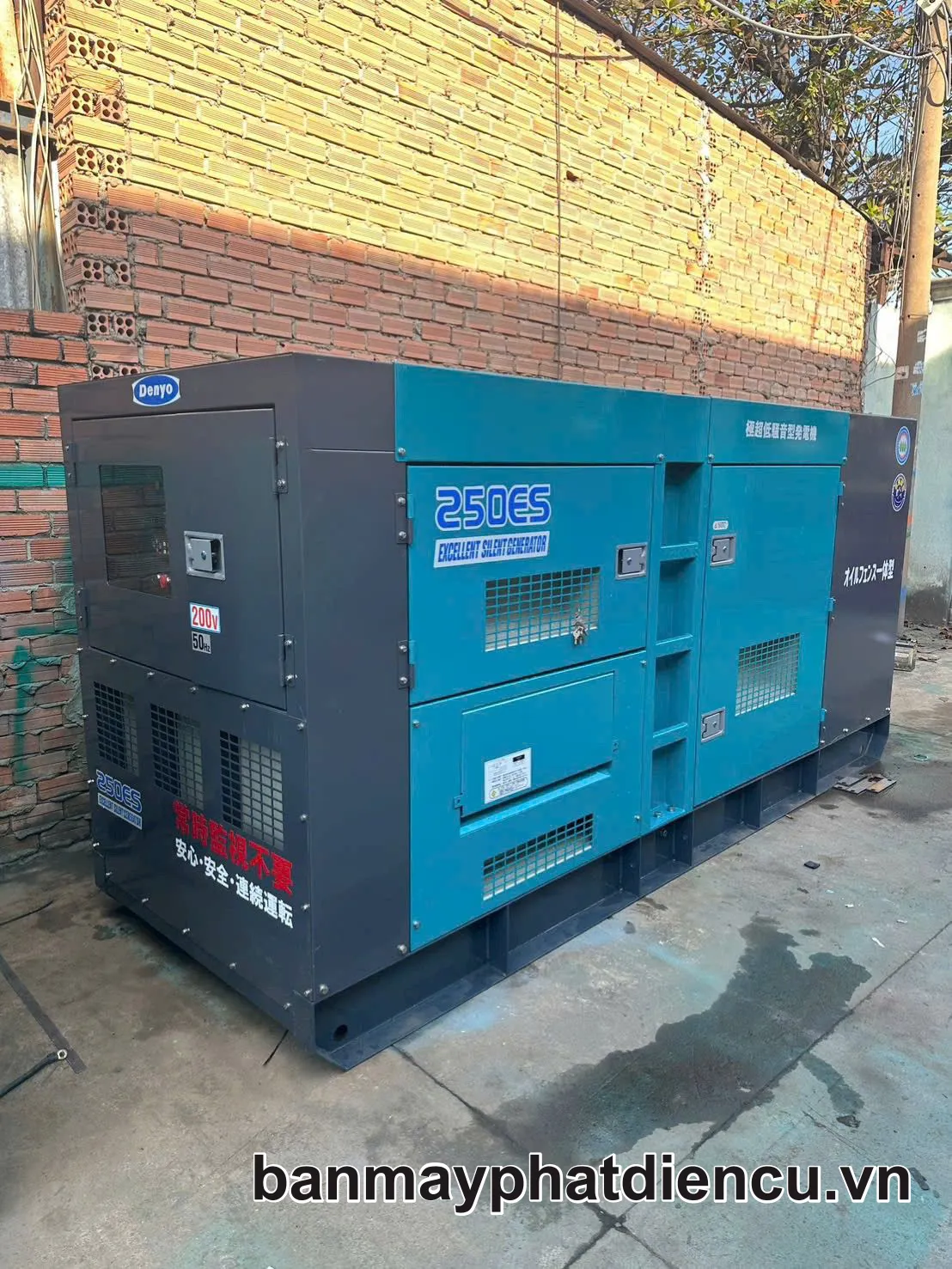 Thuê Máy Phát Điện Tại Thành Phố Tân Uyên Giá Rẻ - Chất Lượng - Vận Chuyển Tận Nơi